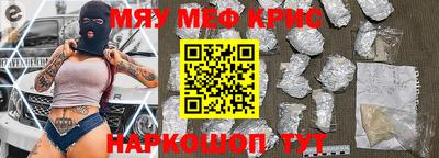 mdpv Азнакаево