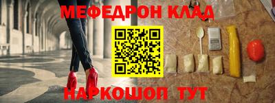 гашиш Апрелевка