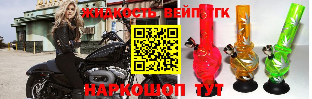 Гашиш Бугульма