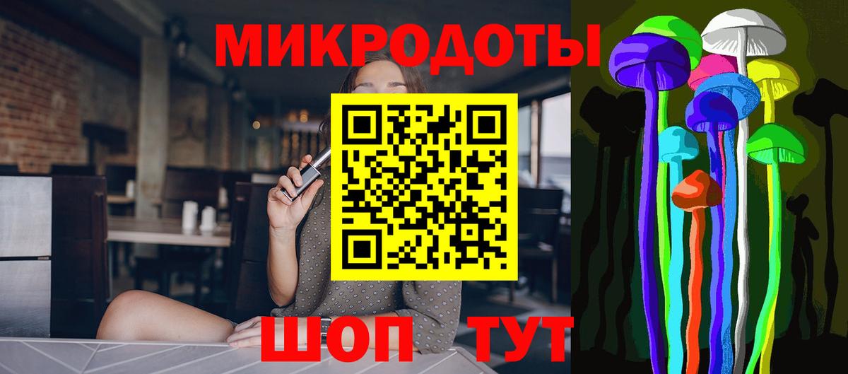 Псилоцибиновые грибы прущие грибы  Галлюциногенные грибы Psilocybe  Вход с VPN  Бугульма 