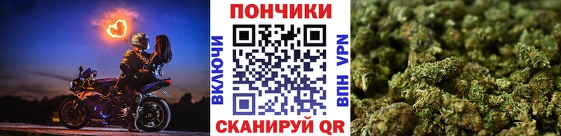 МАРИХУАНА THC 21%  Бугульма 